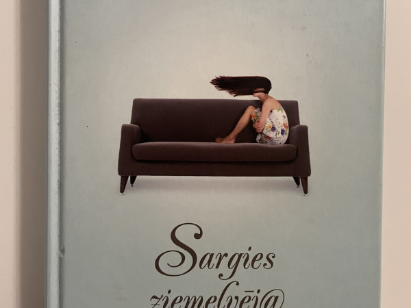 Sargies ziemeļvēj@