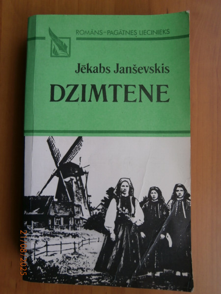 Dzimtene 3. sējums