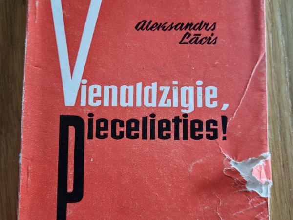 Vienaldzīgie, piecelieties!