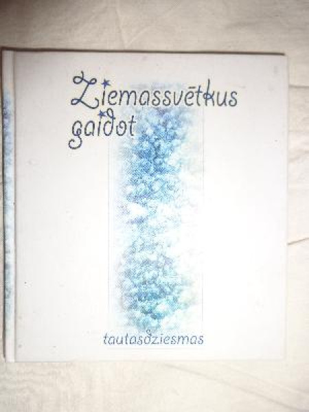 Ziemassvētkus gaidot