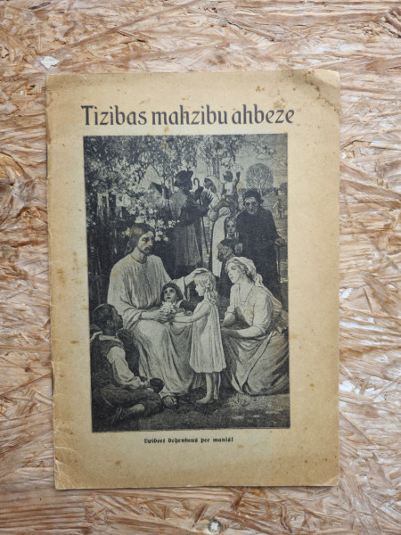 Ticības mācību ābece (1930) Tizibas mahzibu ahbeze