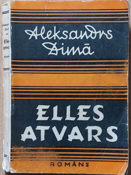 Elles atvars