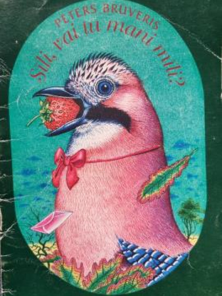 Sīli, vai tu mani mīli?