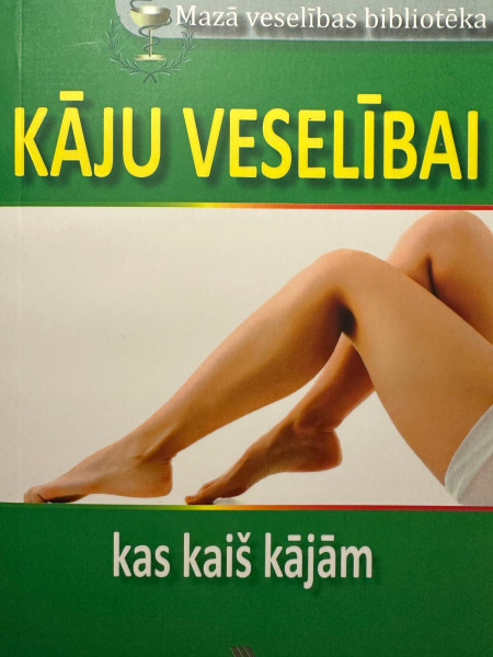 Kāju veselībai