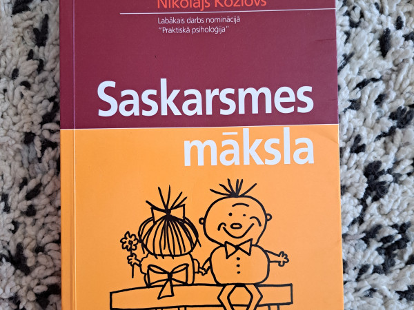 Saskarsmes māksla
