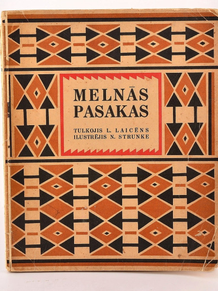 Melnās pasakas