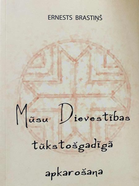 Mūsu dievestības tūkstošgadīgā apkarošana