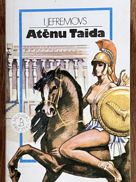 Atēnu Taida