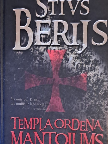 Tempļa ordeņa mantojums