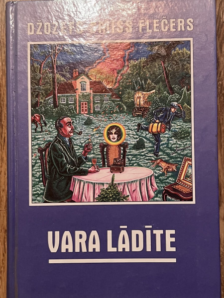 Vara lādīte