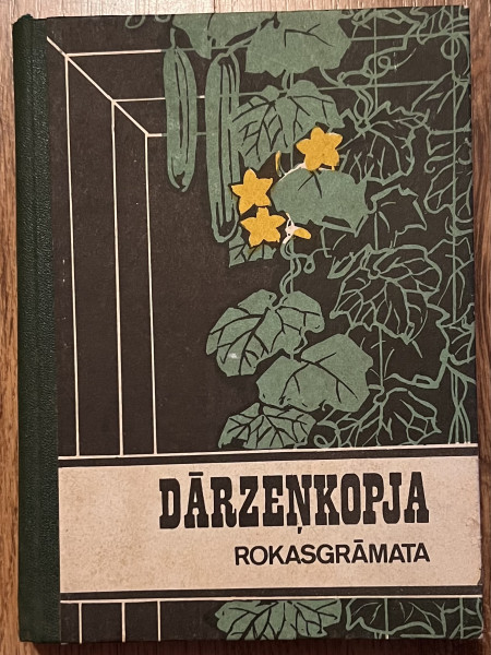 Dārzeņkopja rokasgrāmata