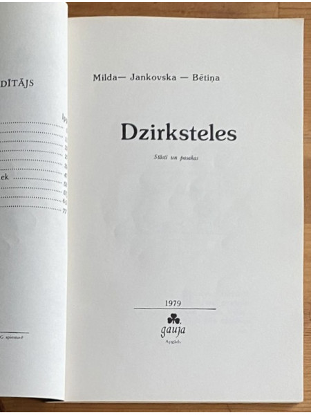 Dzirksteles