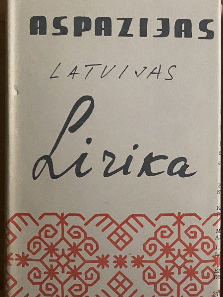 Aspazijas lirika