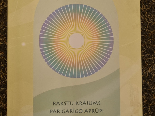 Capella. Rakstu krājums par garīgo aprūpi