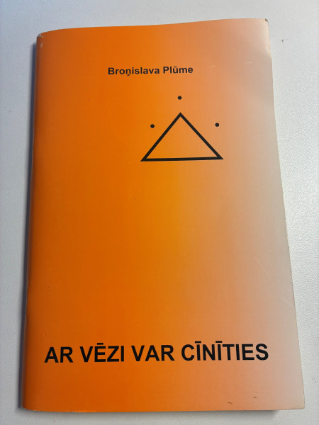 Ar vēzi var cīnīties