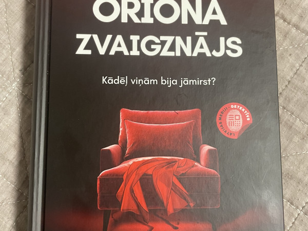 Oriona zvaigznājs