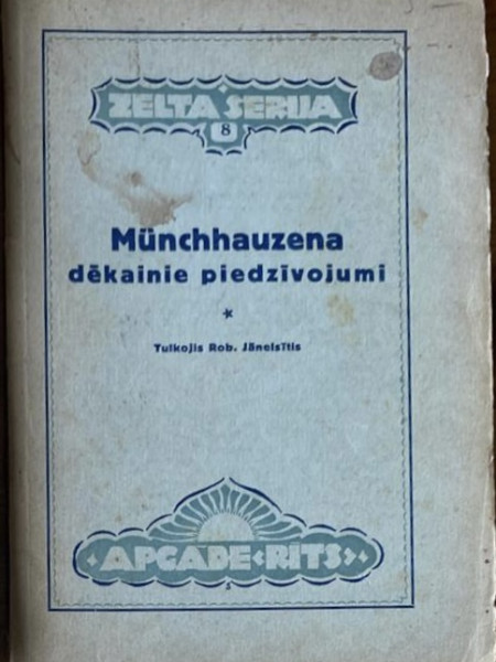 Münchhauzena dēkainie piedzīvojumi