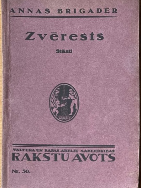 Zvērests