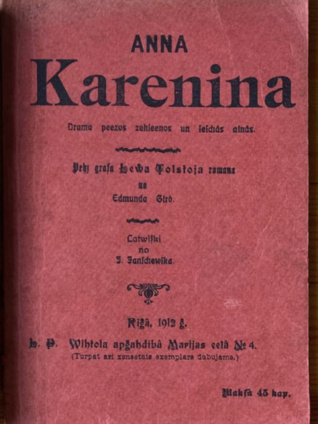 Anna Karenina