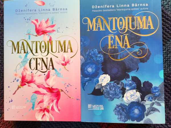 Mantojuma ēnā un matojuma cena