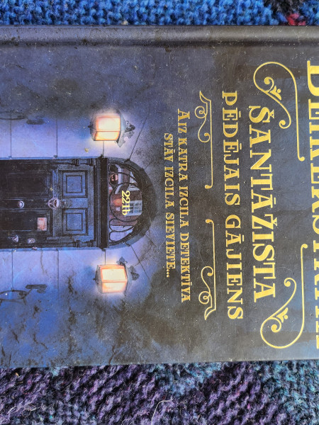 Māja Beikerstrītā