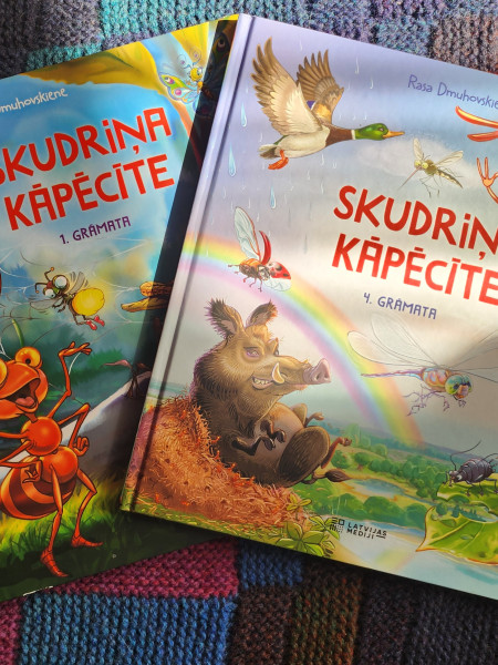 Skudriņa Kāpēcīte