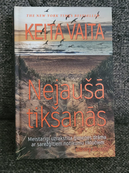 Līgava; Leikdžordžas slepkava; Nejaušā tikšanās