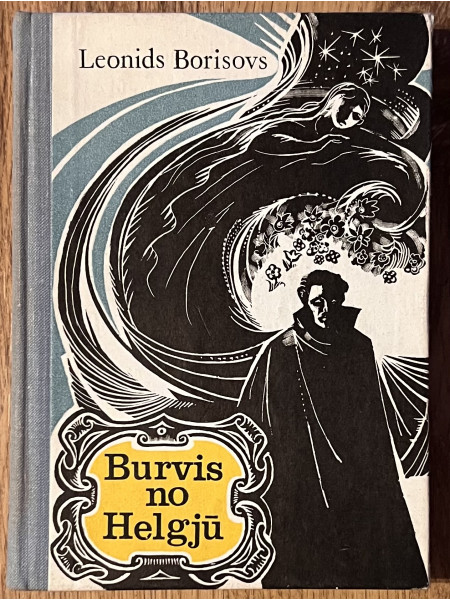 Burvis no Helgjū