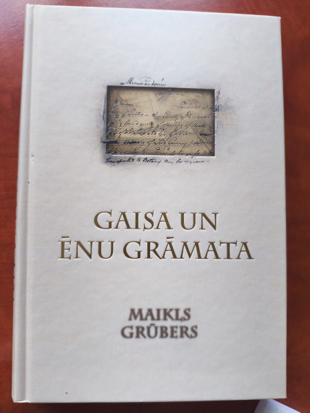 Gaisa un ēnu grāmata