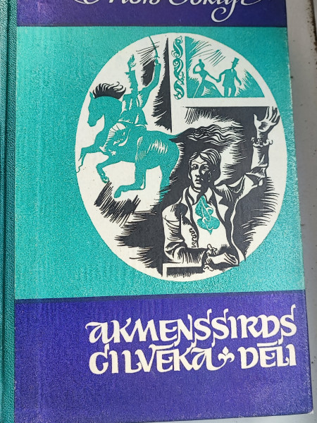 Akmenssirds cilvēka deli