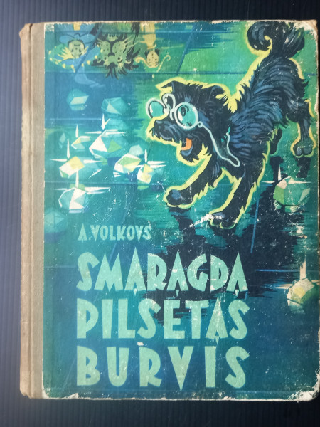 Smaragda pilsētas burvis