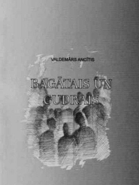 Bagātais un gudrais