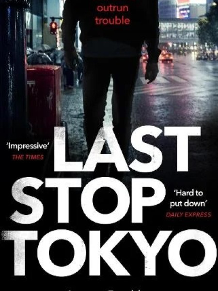 Last Stop Tokyo