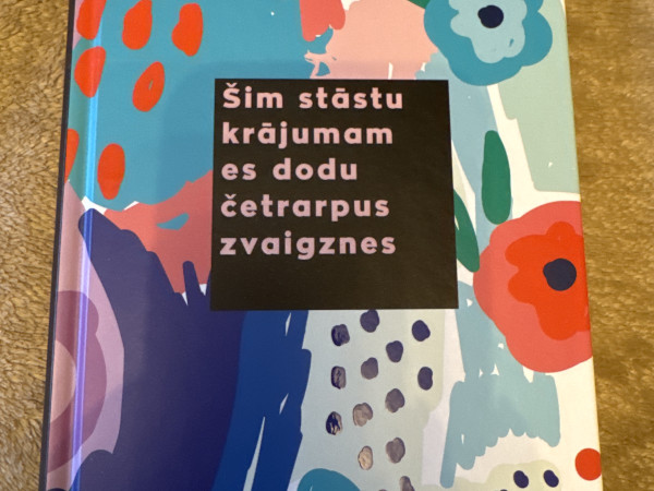 Šim stāstu krājumam es dodu četrarpus zvaigznes