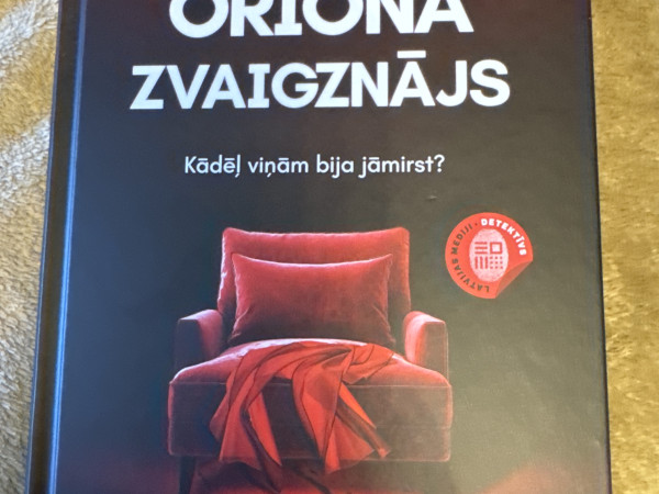 Oriona Zvaigznājs