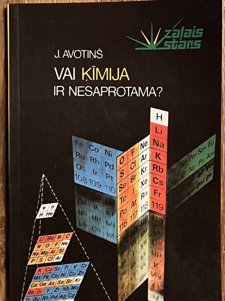 Vai ķīmija ir nesaprotama?