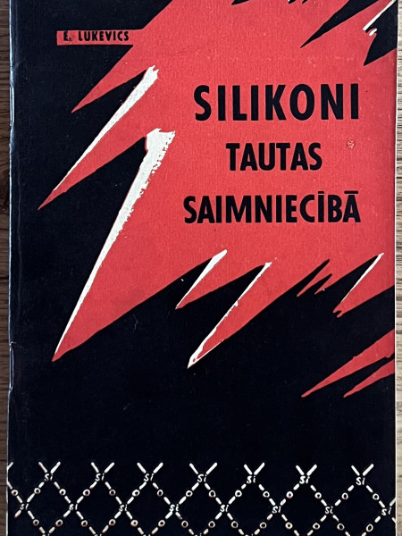 Silikoni tautas saimniecībā
