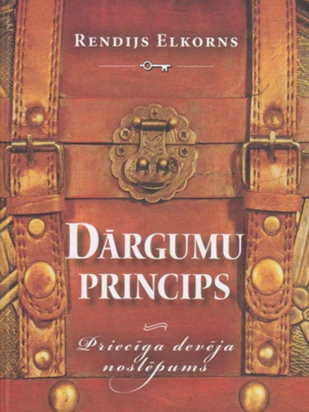 Dārgumu princips
