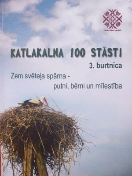 Kaltlakalna 100 stāsti 3.burtnīca