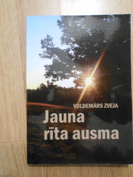 Jauna rīta ausma