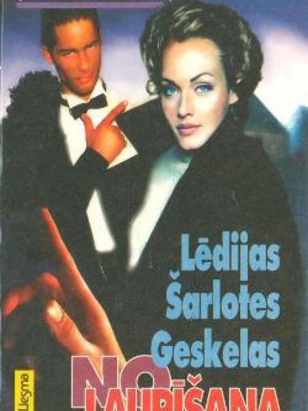 Lēdijas Šarlotes Gaskelas nolaupīšana