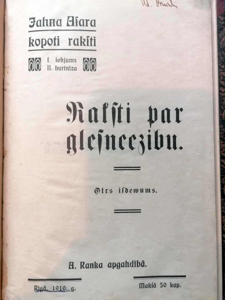 Raksti par g;lezniecību