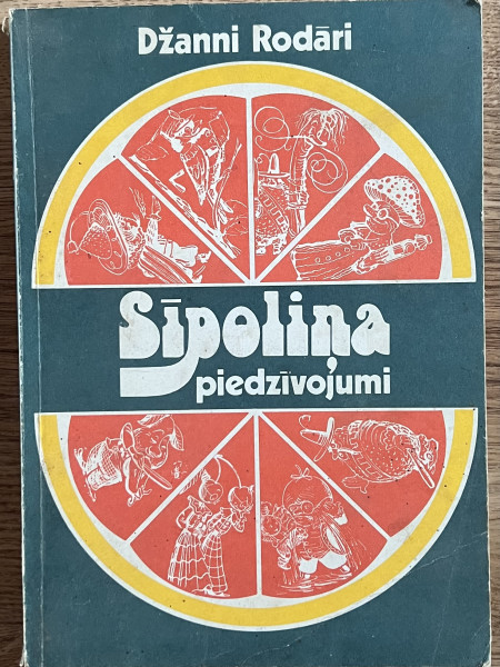 Sīpoliņa piedzīvojumi