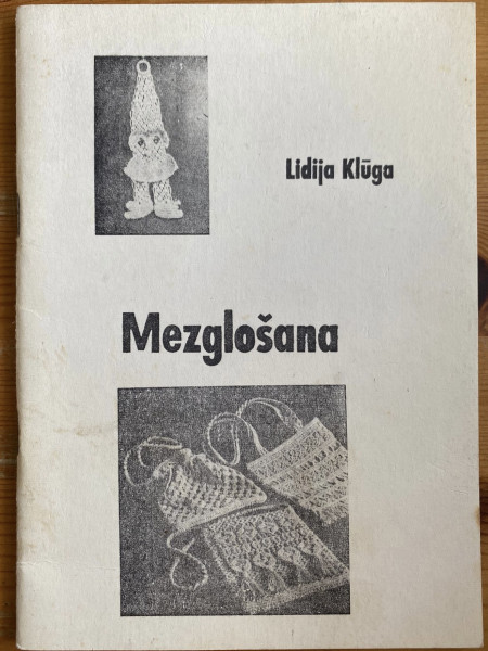 Mezglošana