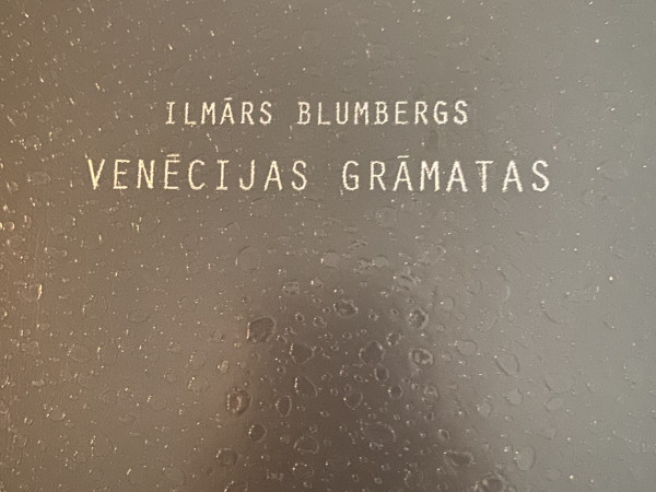 Venēcijas grāmatas