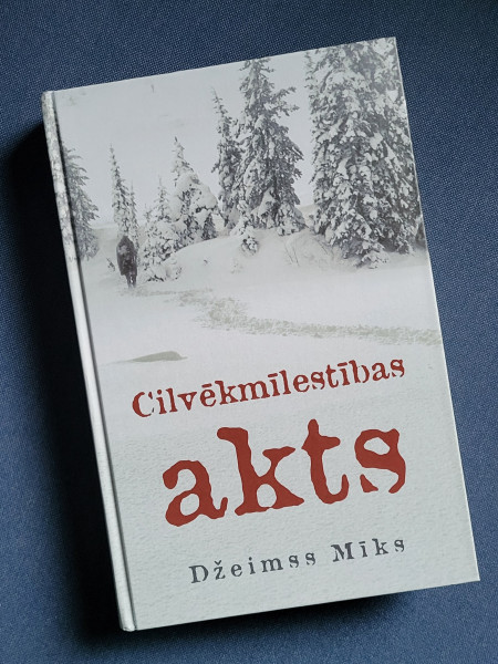 Cilvēkmīlestības akts