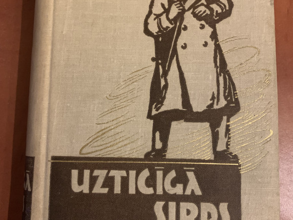 Uzticīgā sirds