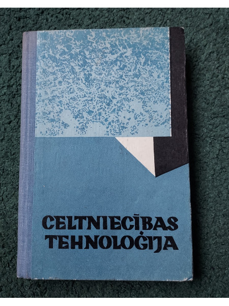 Celtniecības tehnoloģija