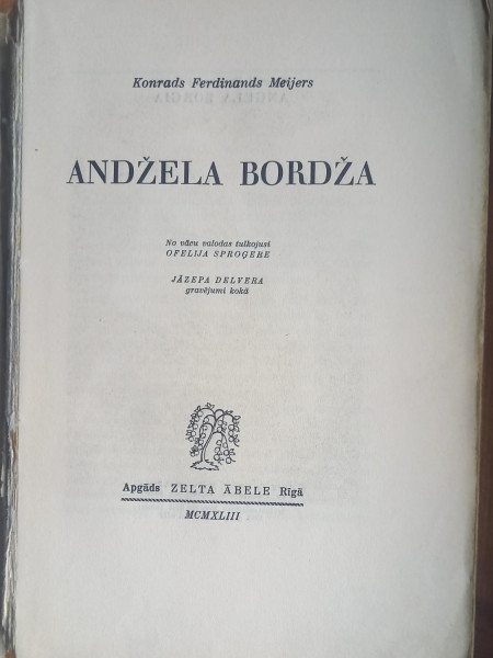 Andžela Bordža
