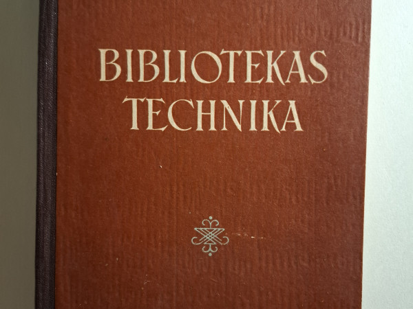Bibliotēkas technika